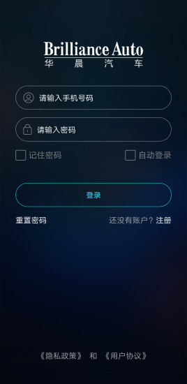 安卓怎样控制安卓版安卓442应用安装包