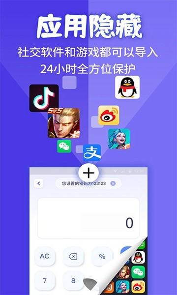 neplayer安卓版player万能播放器下载-第2张图片-太平洋在线下载