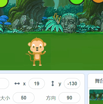 scratch手机版苹果少儿编程软件scratch安卓版