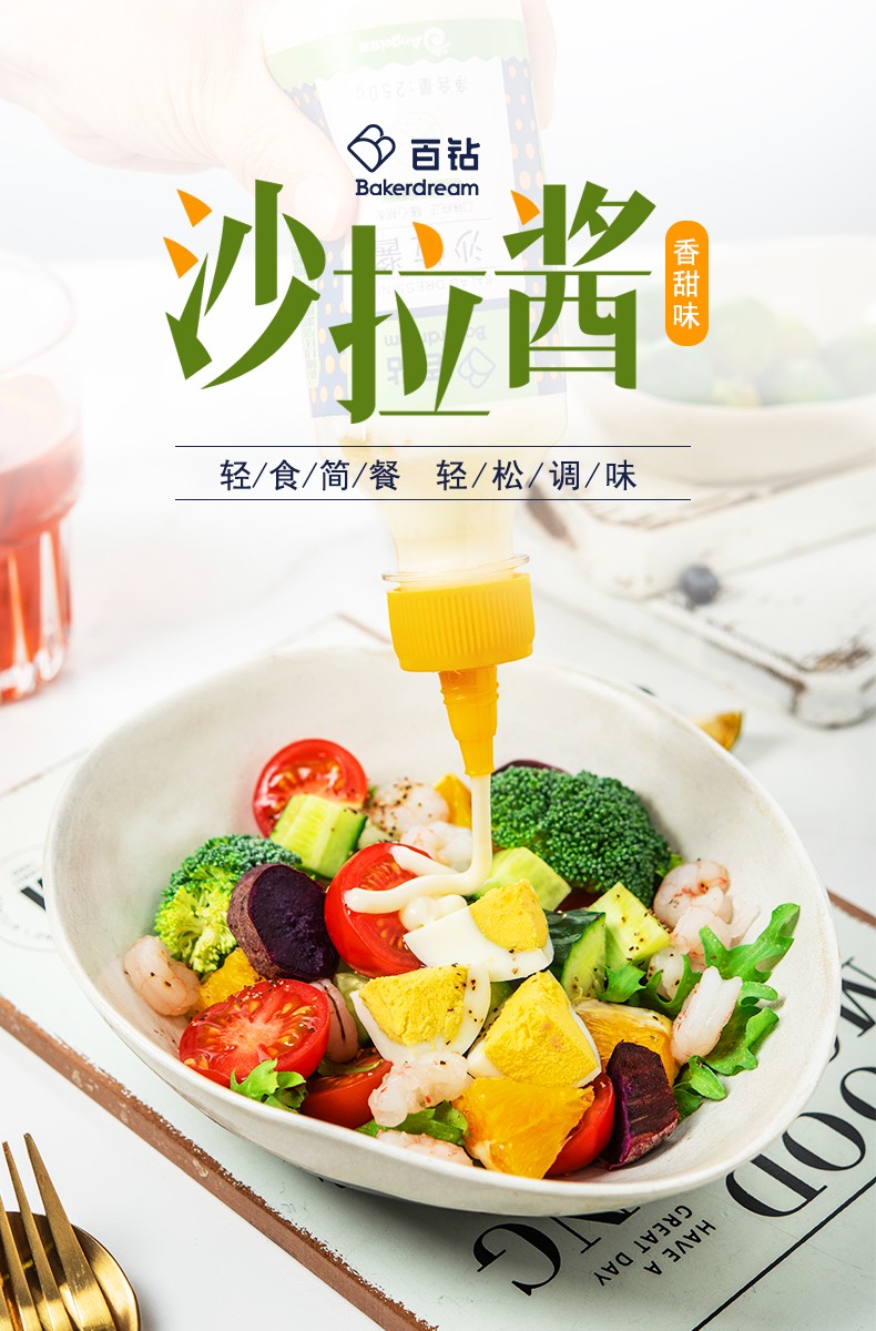 手机版百钻跳教程迷你世界电脑版怎么百段跳教程