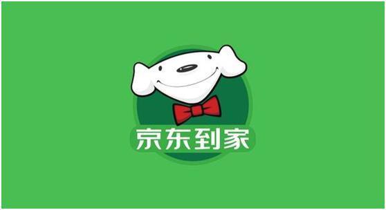 京东客户端4.4.2的简单介绍-第2张图片-太平洋在线下载
