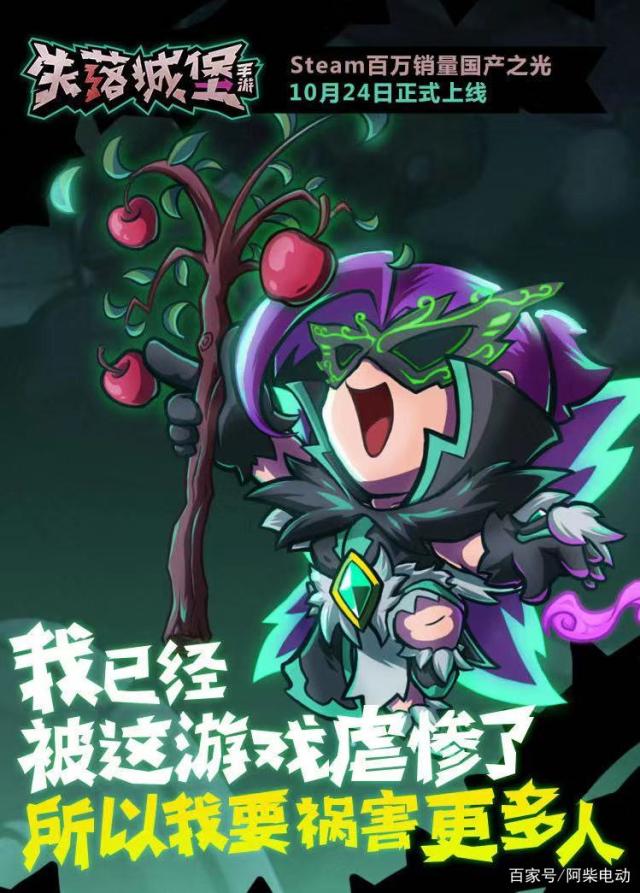 电脑玩失落城堡手机版失落城堡电脑版下载教程