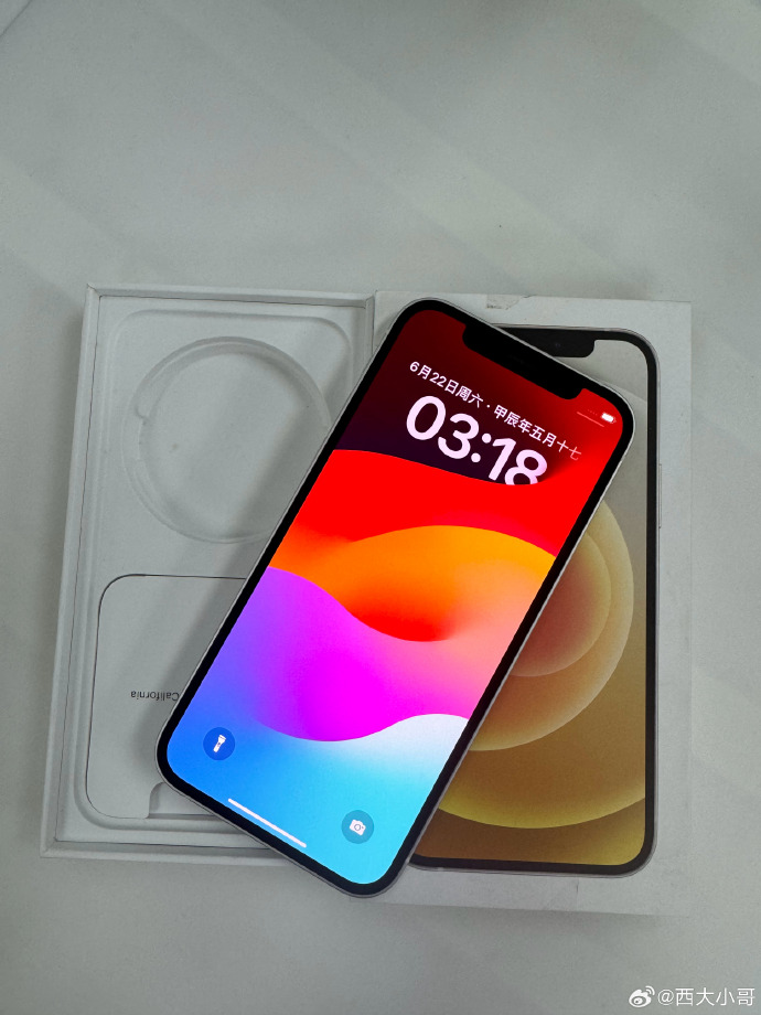 苹果手机有学生版吗买iphone有学生优惠吗-第2张图片-太平洋在线下载