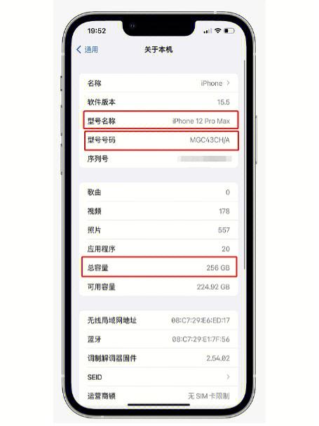 苹果gxs手机版画质怪兽120帧苹果下载