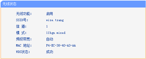 lyncserver客户端ncserver破解版免费下载