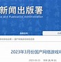 扎堆安卓版拼多多安卓版下载-第2张图片-太平洋在线下载