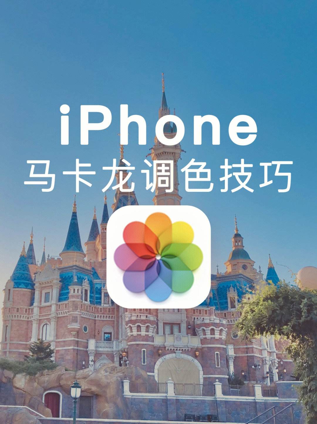 色趣苹果版趣网商城商品大全-第2张图片-太平洋在线下载