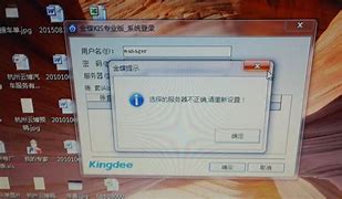 ddpush客户端连不上daplink驱动下载官网