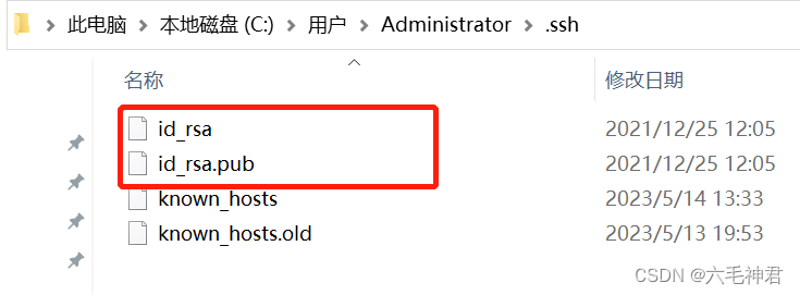 linuxgit客户端密钥outline服务器密钥购买-第2张图片-太平洋在线下载