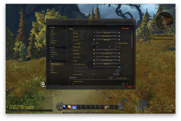 魔兽世界sf客户端飞鱼魔兽世界80级公益服纯免费