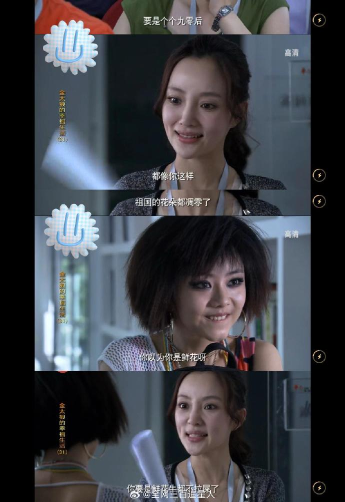沉默免费观看手机版全集沉默电视剧免费观看全集完整版