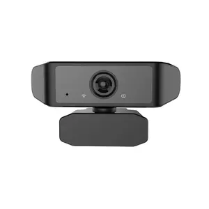 usbwebcamera安卓版的简单介绍