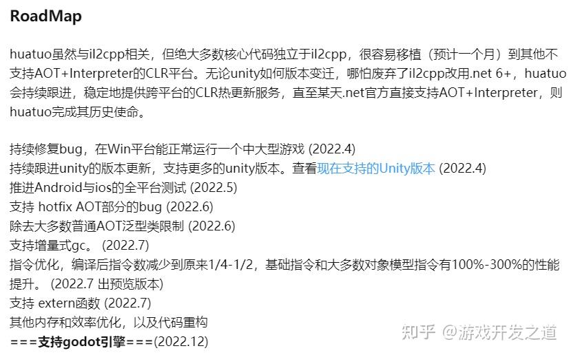 cpp客户端性能跟踪TCP网络调试助手app-第2张图片-太平洋在线下载