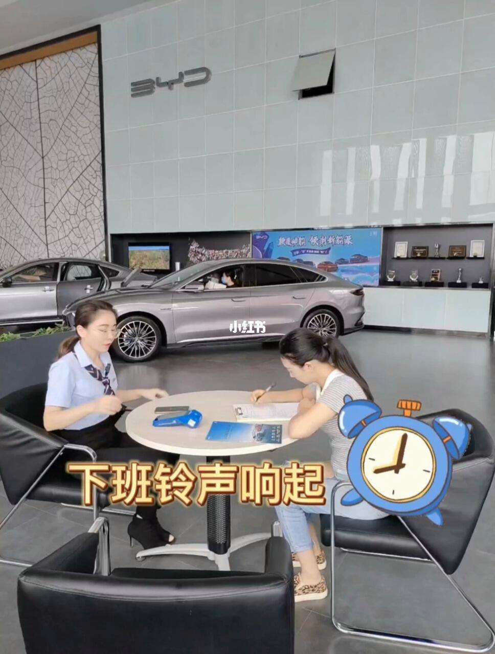 下班铃声简单版下载苹果版适合做工厂上下班铃声的音乐-第2张图片-太平洋在线下载