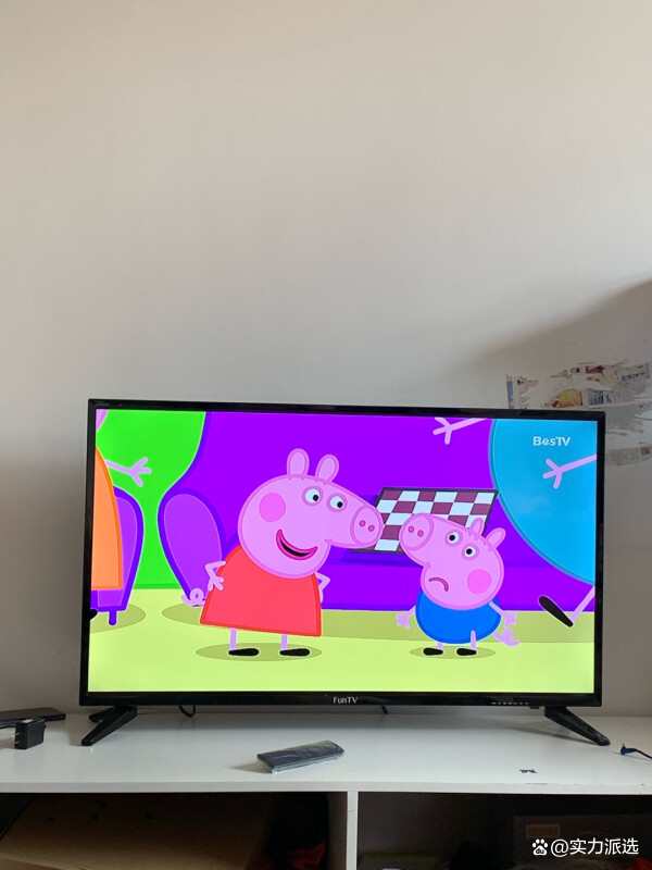 风行电视tv客户端2024电视直播tv下载-第2张图片-太平洋在线下载