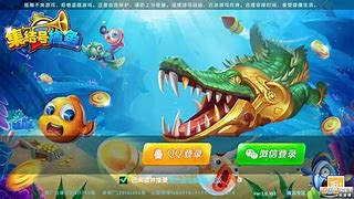 破解版捕鱼苹果手机版捕鱼大作战破解版苹果手机