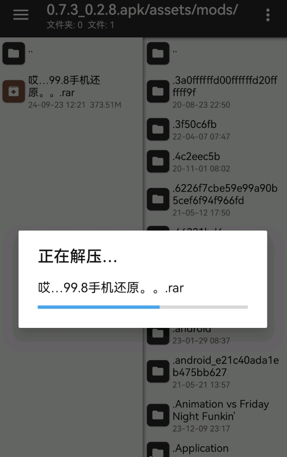 铁工模组手机版下载我的世界铁路模组手机版下载-第2张图片-太平洋在线下载