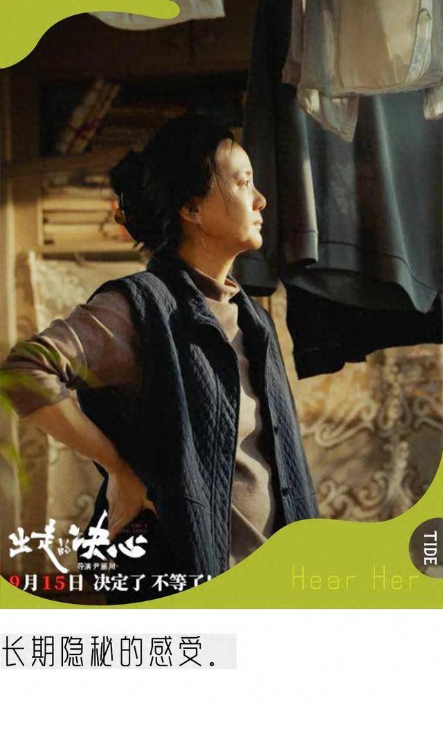 男人影视手机版下载手机影视app免费最好用的-第2张图片-太平洋在线下载
