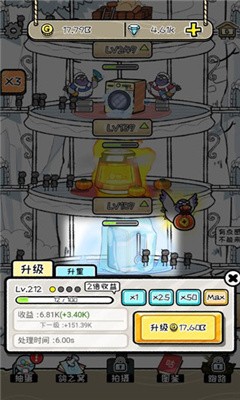 代号巴士无限金币手机版太空刑警3破解版无限子弹金币