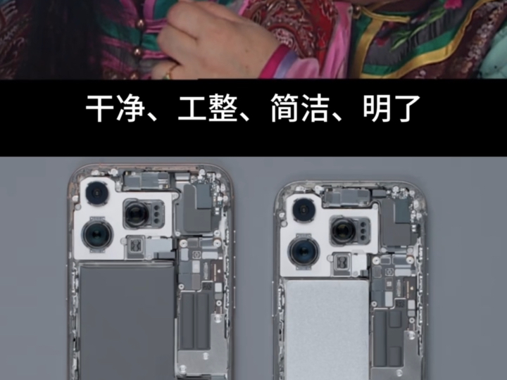 服装拍版苹果几号苹果官方旗舰店官网专卖店-第2张图片-太平洋在线下载