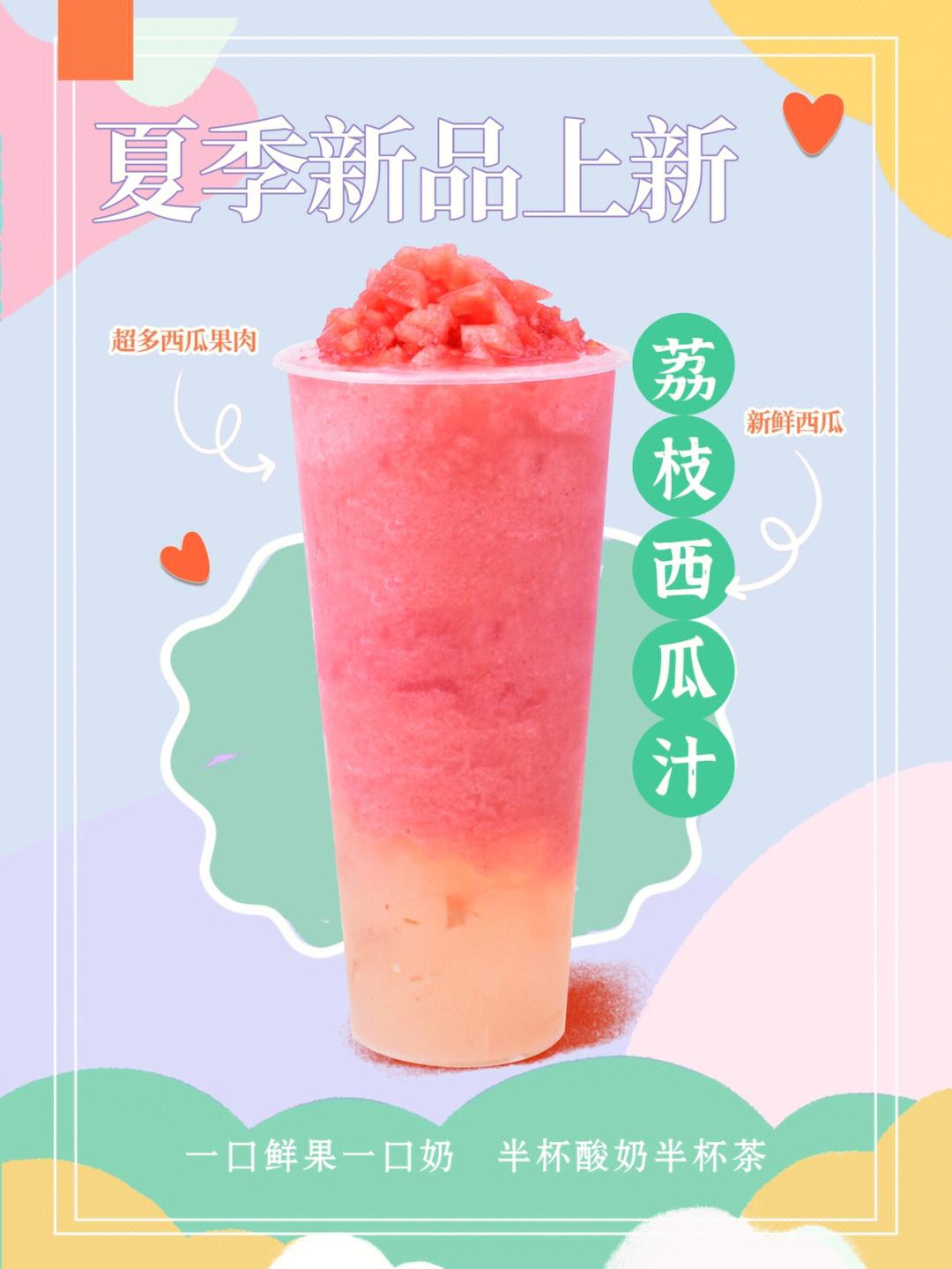 西瓜客户端怎么私信西瓜视频怎么私信给作者
