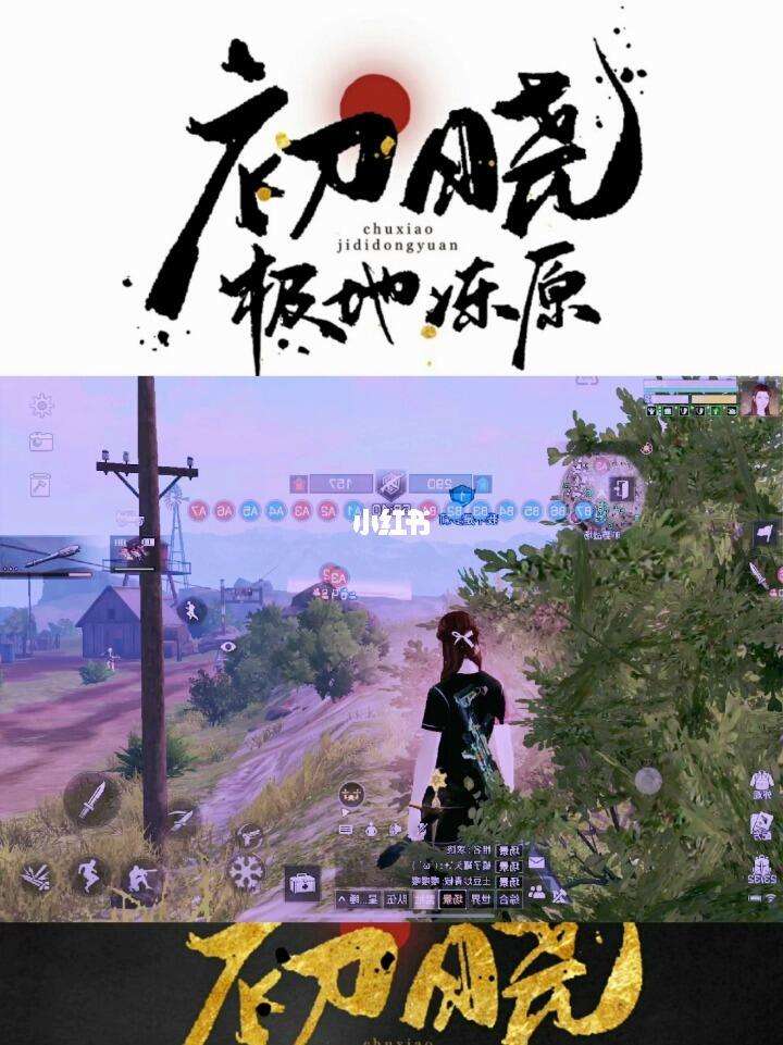 手机版怎么加入庇护城庇护所sheltered-第2张图片-太平洋在线下载