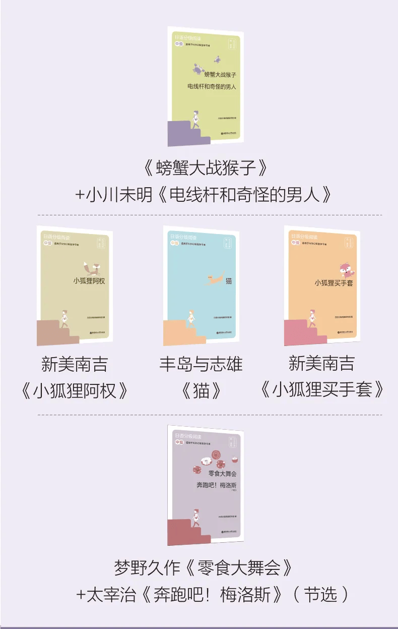 螃蟹大战手机版试玩教程地痞街区2岛屿alpha试玩版跳票-第2张图片-太平洋在线下载