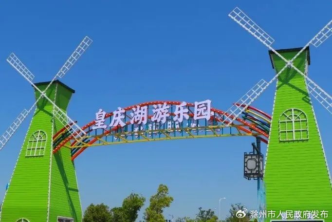 大滁州安卓版e滁州人才招聘网-第2张图片-太平洋在线下载