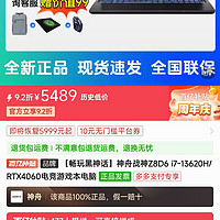 天发客户端快递助手下载