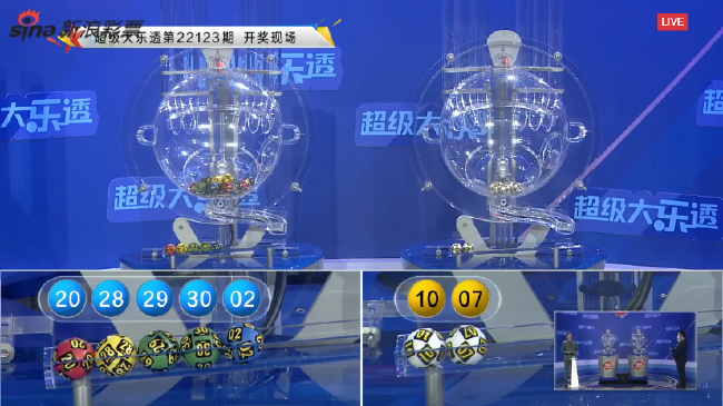 365彩票app苹果版656娱乐彩票app下载网-第2张图片-太平洋在线下载
