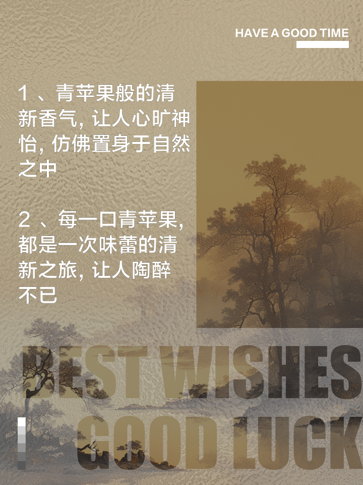 清于苹果版下载苹果app下载到电脑-第2张图片-太平洋在线下载