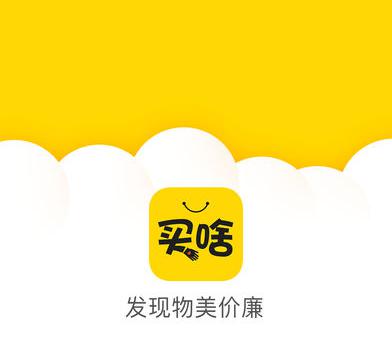 平安彩票苹果版平安消费金融官网
