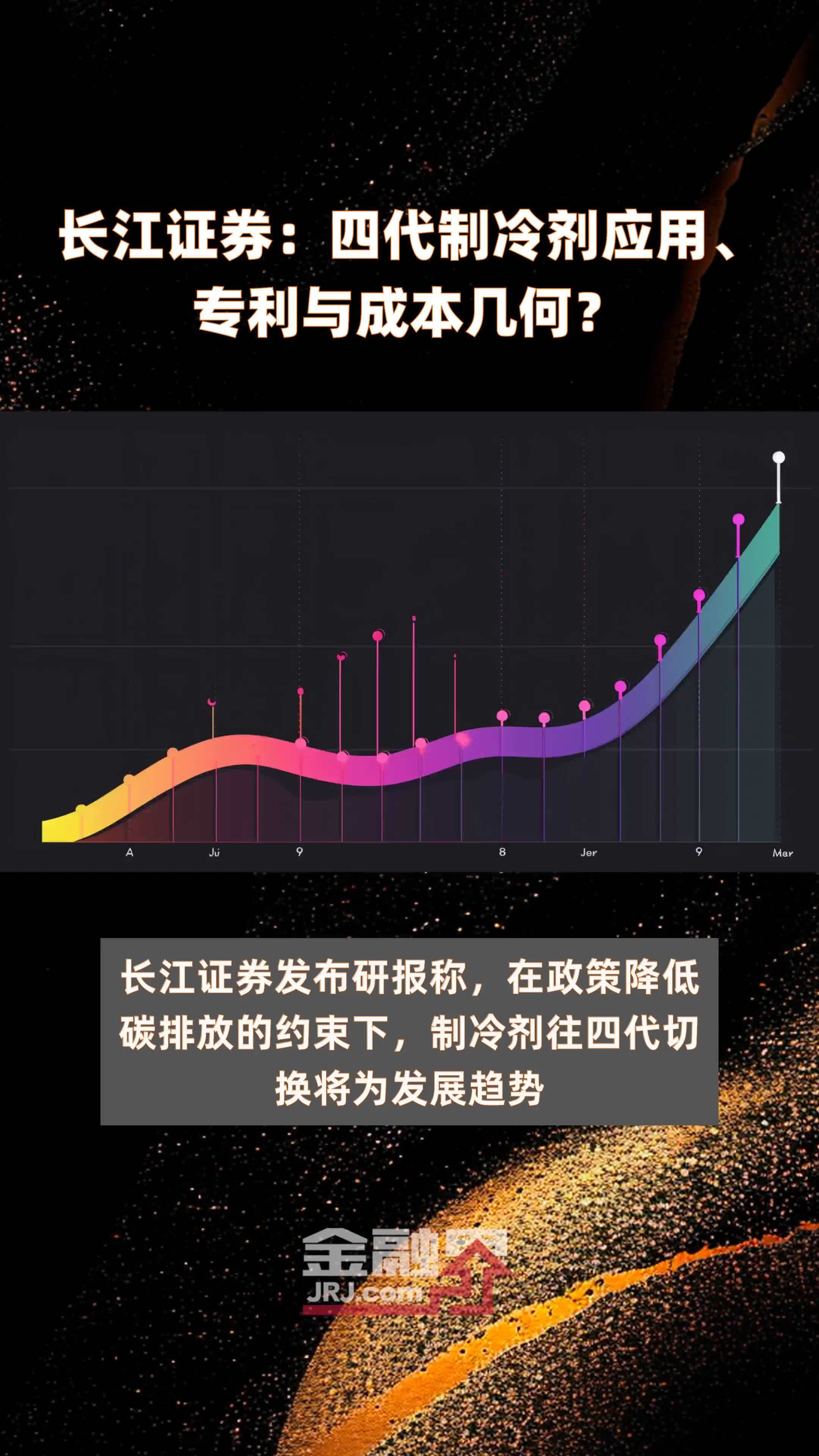 手机版长江证券如何更新长江证券交易软件手机版下载