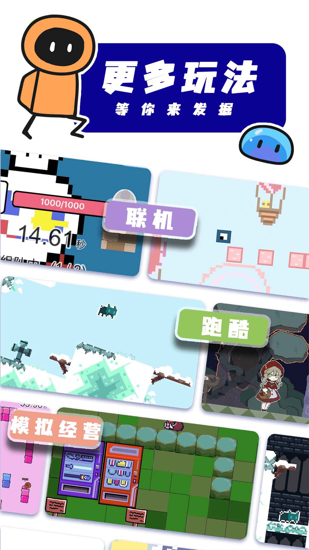 币世界安卓版bianace官网app