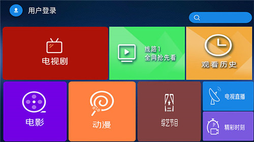 星火new苹果版HYBE拒绝NewJeans要求
