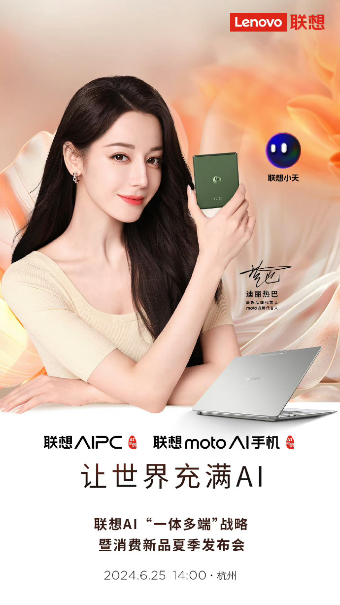 aip安卓手机版airpods3怎么连接安卓手机-第2张图片-太平洋在线下载