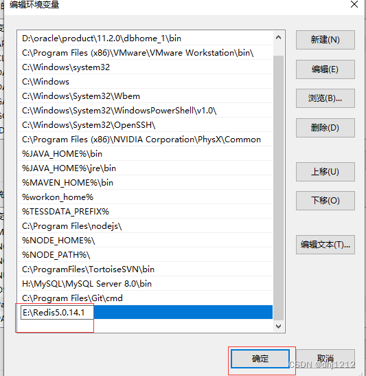 客户端执行本地cmdcmd怎么执行bat文件