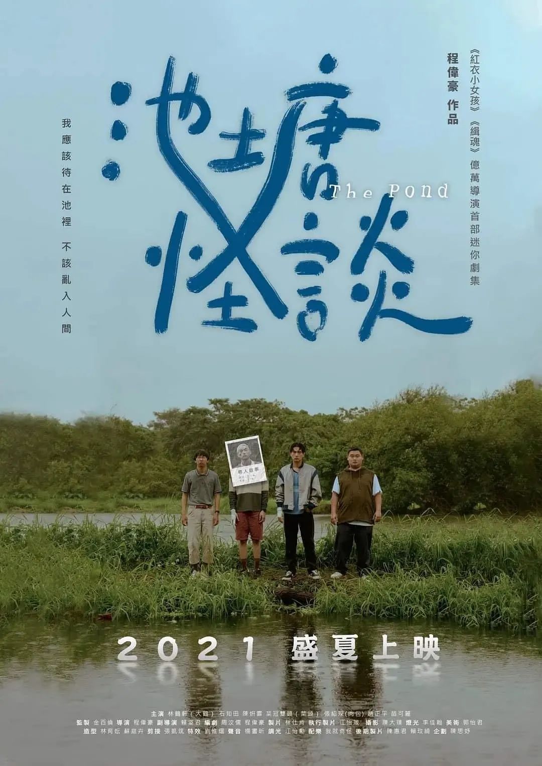 尘沙惑手机版怎么开尘沙惑pc完整破解版-第2张图片-太平洋在线下载