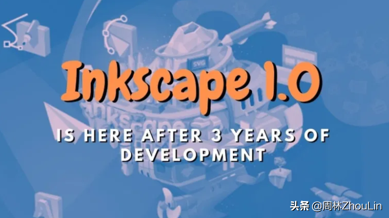 inkscape安卓版下载inkscape中文破解版下载-第2张图片-太平洋在线下载