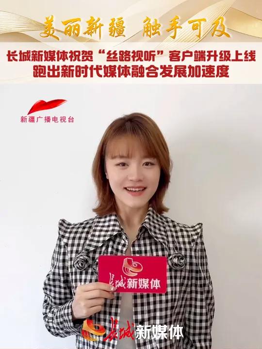 长城管理客户端八达岭长城最佳路线及攻略-第2张图片-太平洋在线下载