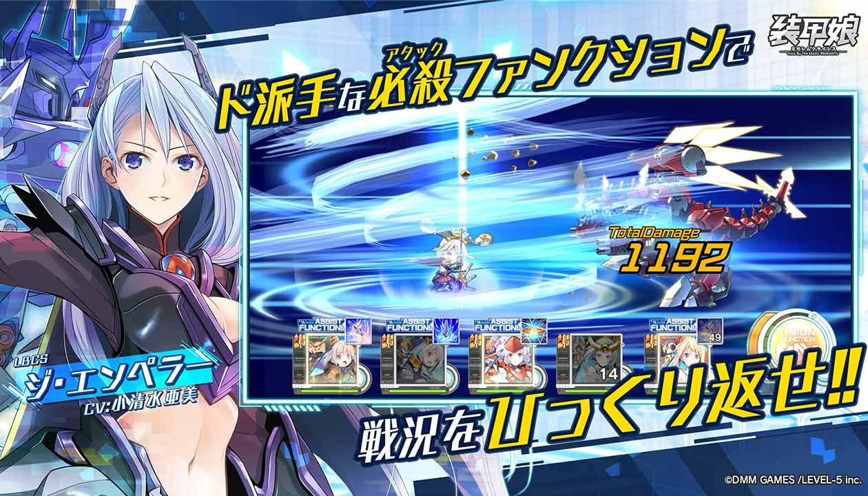 日服安卓版夜神模拟器海外版