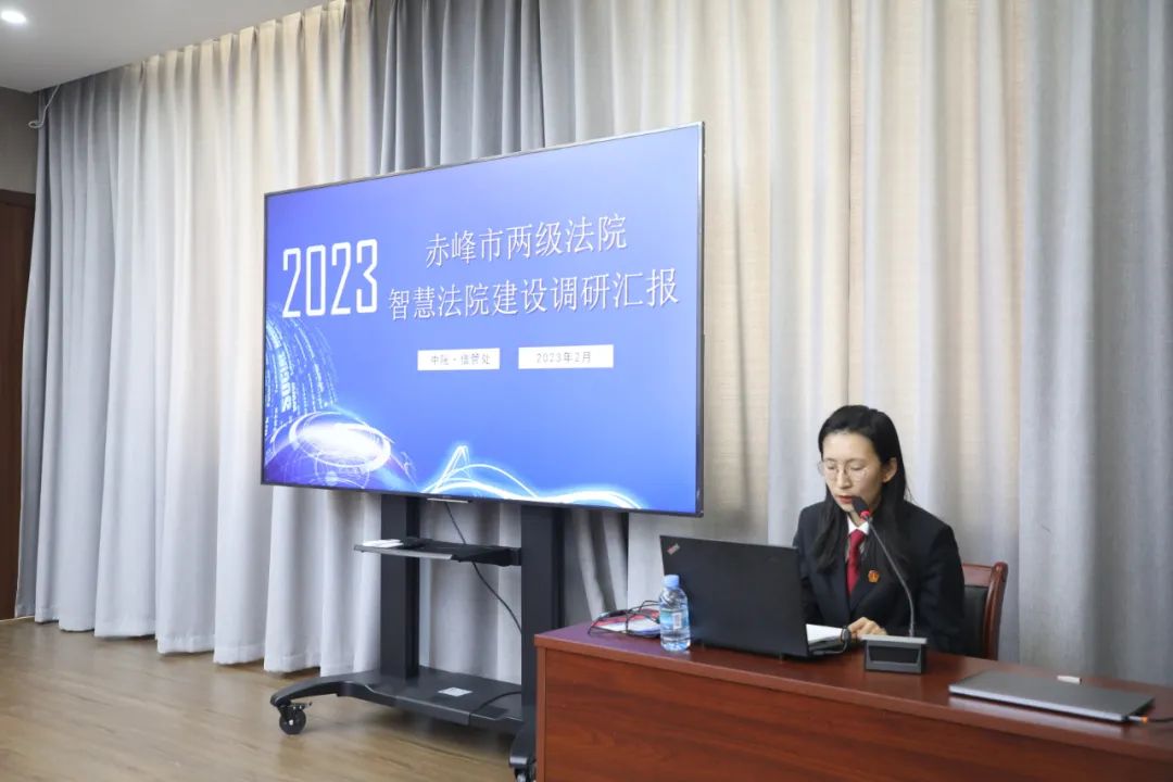 赤峰赤峰智慧客户端赤峰智慧云平台登录入口-第2张图片-太平洋在线下载