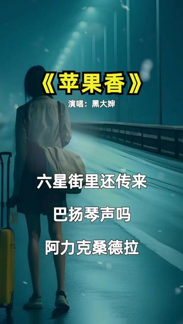 苹果版几岁苹果id儿童账号年龄怎么修改-第2张图片-太平洋在线下载