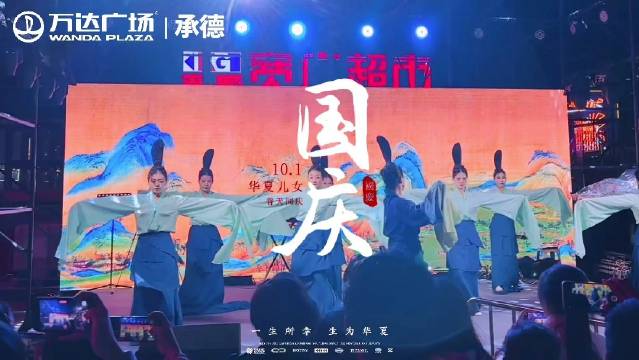 鳯凰秀客户端凤凰秀电脑版下载官方-第2张图片-太平洋在线下载