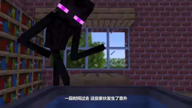 我的世界手机版女式铠甲我的世界java版怎么给生物穿盔甲-第2张图片-太平洋在线下载