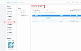 中斗云客户端津云客户端下载