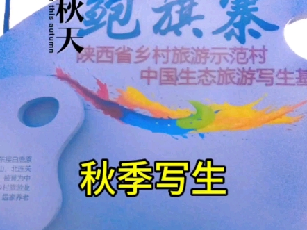 o学堂安卓版学堂官网登录入口-第2张图片-太平洋在线下载