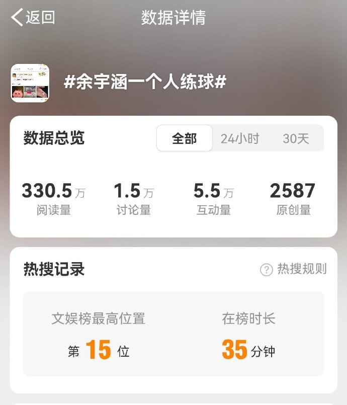 练球软件安卓版shooterspool游戏下载官网