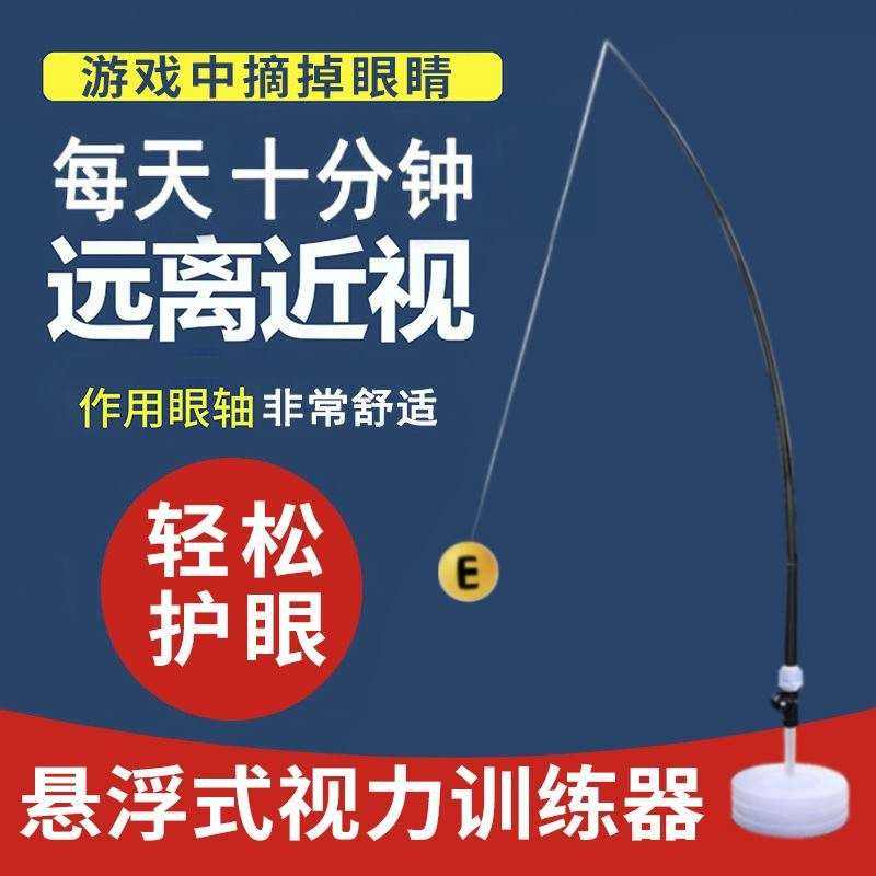 练球软件安卓版shooterspool游戏下载官网-第2张图片-太平洋在线下载