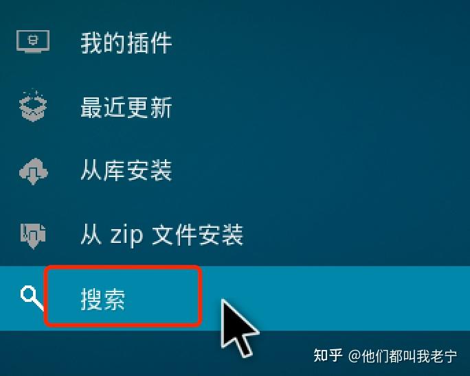 kodi的smb客户端kodi官网中国官方网站